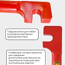 Ключ для гибки арматуры Afacan 26A фото 6