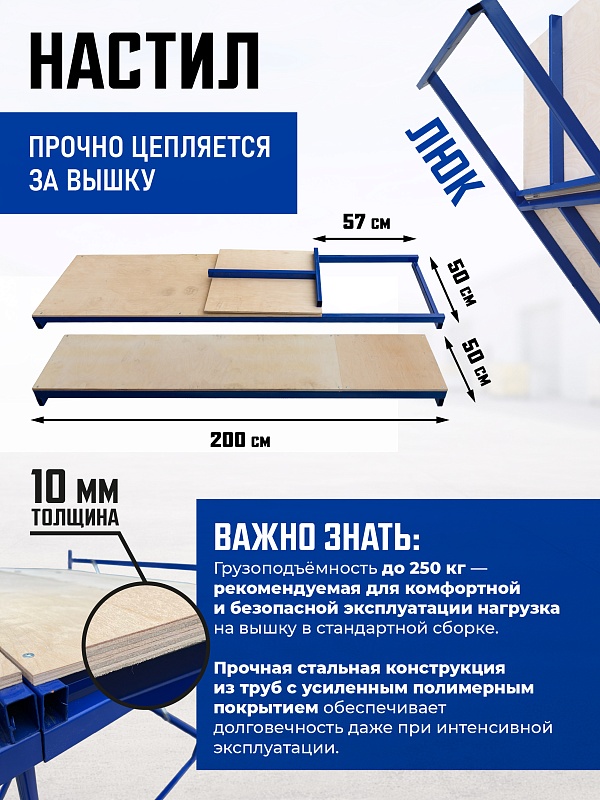 /upload/resize_cache/iblock/9b6/800_800_0/lpbir82vnok6re55yr9cszom7840j3lh.jpg