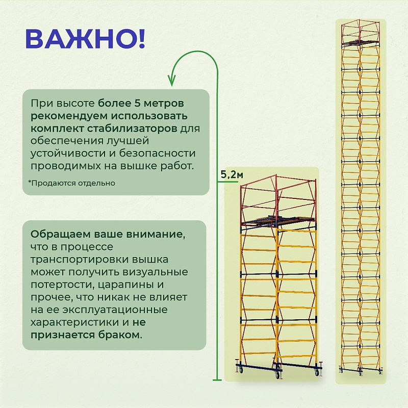 /upload/resize_cache/iblock/9e9/800_800_0/gv4wn2io69ue71drumjrxghp2sfcc3lz.jpg