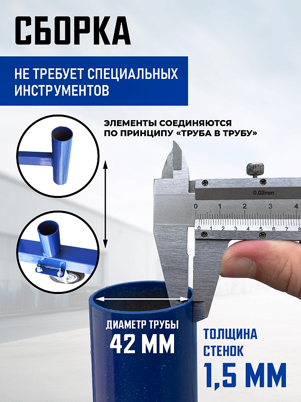 /upload/resize_cache/iblock/a47/800_800_0/hn6qpuamf7d8myrotek15nsq0k53nh3y.jpg