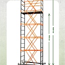 Вышка-тура TeaM ВСП 0.7х1.6, 6.4 м фото 5