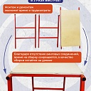 Столик малярный Промышленник составной H80 СМАРТ фото 8