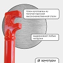 Ключ для гибки арматуры Afacan 14A фото 3