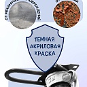 Стойка телескопическая для опалубки  Промышленник 3.7 м фото 5