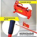 Ручной станок для резки арматуры  Afacan 28M фото 5