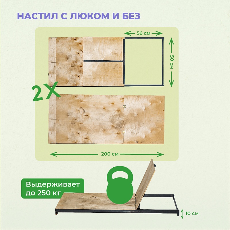 /upload/resize_cache/iblock/aea/800_800_0/23ty5wioyoffr7tn7ogv0p5dy6l5n2u3.jpg