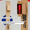 Гладилка по бетону TeaM 1,5 м (со сборной ручкой 5,7м) фото 5