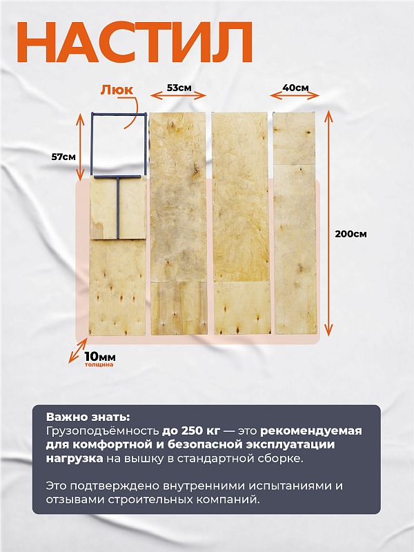 /upload/resize_cache/iblock/b46/800_800_0/2lo5us4p8xezpa0ddmvy0j1sq50bjyr6.jpg