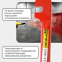 Ключ для гибки арматуры Afacan 24A фото 4