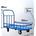 Платформенная тележка Промышленник 1200х800 ПБМ-8.12 200 мм с бортиком фото 2