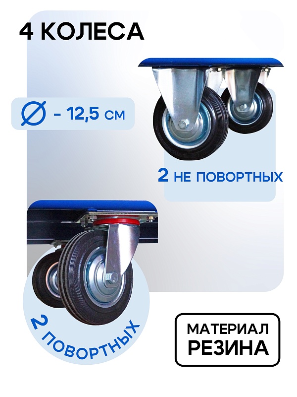 /upload/resize_cache/iblock/c00/800_800_0/0ks8s9f6onq4mht0x14uyilk60bdvki3.jpg