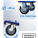 Платформенная тележка Промышленник 1400х800 П-8.14 200 мм фото 4