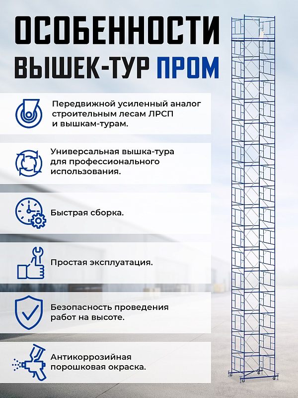 /upload/resize_cache/iblock/c50/800_800_0/o702xgvmhjcovj7md2tazh68yp1gzhth.jpg