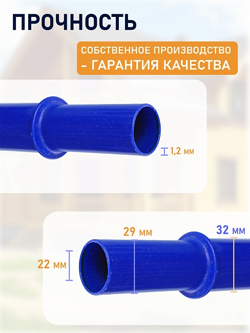 Вышка-тура Промышленник Дачник Профи фото 4