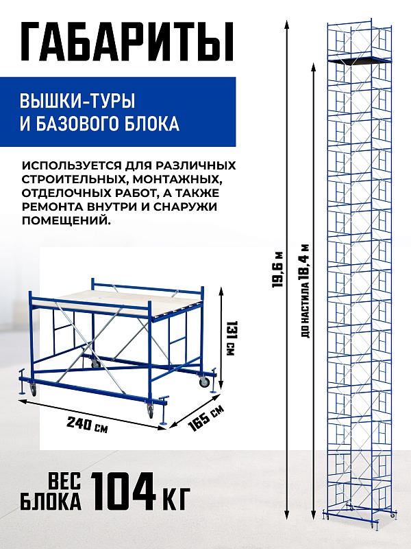 /upload/resize_cache/iblock/c63/800_800_0/yi5hal3p1g2m5aa5gyh71pbtdf3wmpsv.jpg