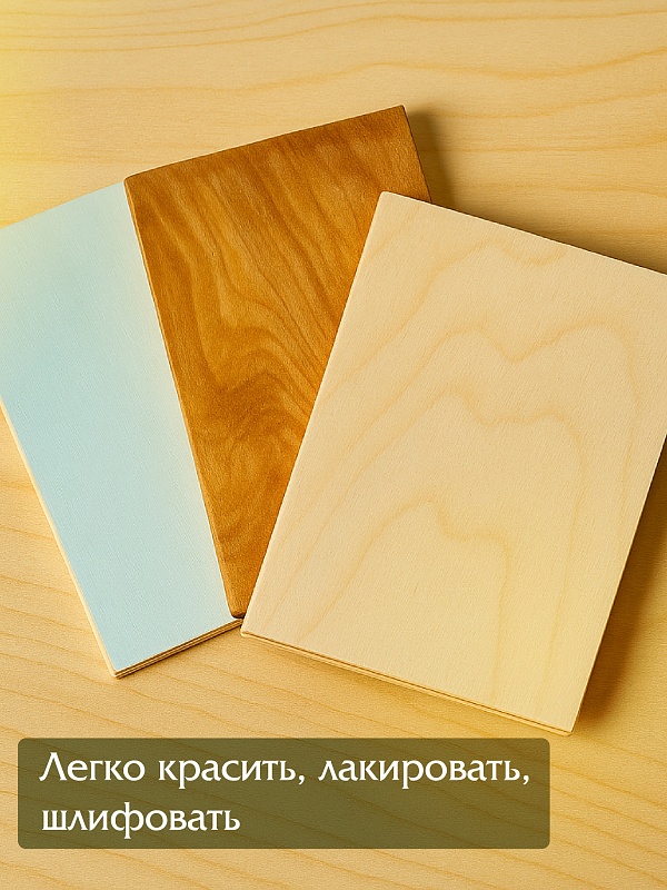 /upload/resize_cache/iblock/c82/800_800_0/8rls7n47mlm6242rws2eztb5f2hibkvn.jpg