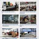 Вышка-тура TeaM ВСП 1.6х2.0, 12.4 м фото 9