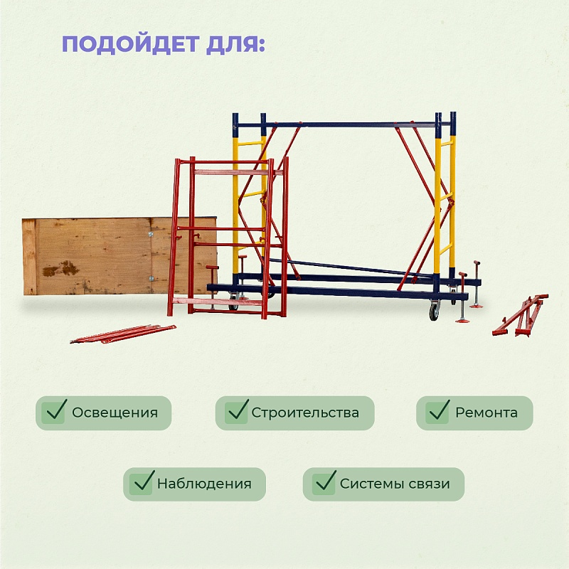 /upload/resize_cache/iblock/d0a/800_800_0/g6x6cxtjyyk6j8c0phqm3ywzbtbdmdn1.jpg