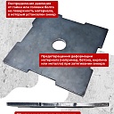 Шайба под анкер Промышленник 100х100 мм фото 2