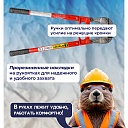 Болторез Afacan 8M фото 4