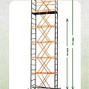 Вышка-тура TeaM ВСП 0.7х1.6, 7.6 м фото 5