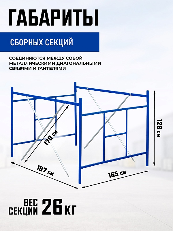 /upload/resize_cache/iblock/d77/800_800_0/udhyaaf3wqa3hlsj0f8vraioh6map1c8.jpg