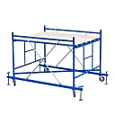 Вышка-тура Промышленник ВСП Пром 1.6×2.0, 20.8м фото 2