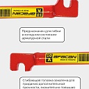 Ключ для гибки арматуры Afacan 10A фото 6