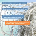 Защитно-улавливающая сетка (ЗУС) Промышленник защитно-улавливающая сетка 3,5х6 м фото 6