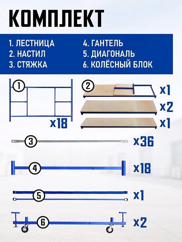 /upload/resize_cache/iblock/ea1/800_800_0/qbgf1k1cejo83fzsakfyclvo8qkymk1n.jpg