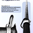 Стойка телескопическая для опалубки  Промышленник 4.9 м фото 7