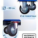 Платформенная тележка Промышленник 1200х800 сетчатая ПС-8.12 200 мм фото 4