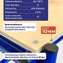 Столик малярный Промышленник складной двухуровневый H90 фото 6