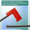 Анкер Промышленник 35 мм упаковка 10 шт. фото 5