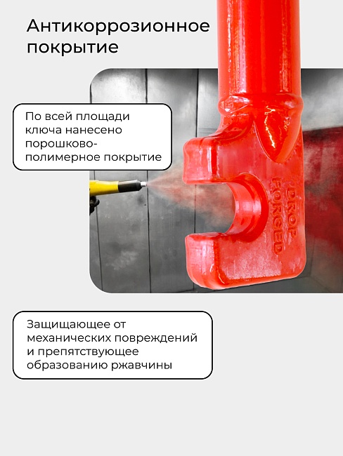 Ключ для гибки арматуры Afacan 22A фото 4