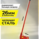 Ручной станок для резки арматуры  Afacan 28M фото 2