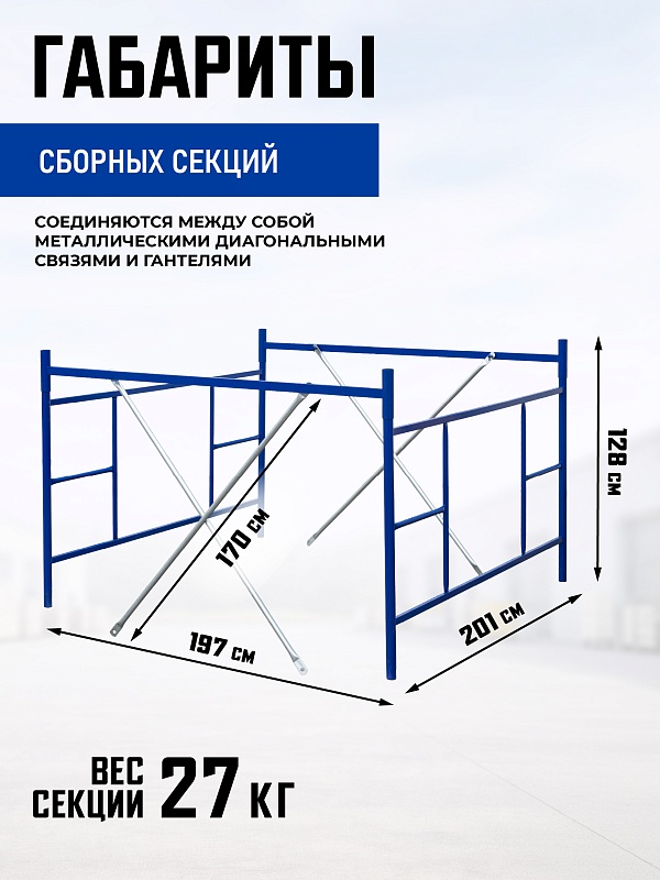 /upload/resize_cache/iblock/f14/800_800_0/pbqrgu0w42swdb59d068mmbgz7mmcgse.jpg