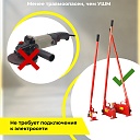 Ручной станок для резки арматуры  Afacan 26M фото 4