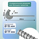 Анкер торцевой для опалубки Промышленник Ø 15 мм /17 мм оцинкованный фото 2